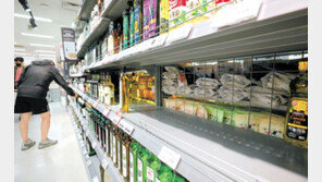 우크라 전쟁 여파에 텅 빈 식용유 매대