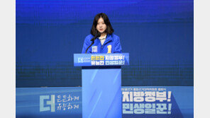박지현, 尹 대통령 회동 제안에 “소주 한잔으로 뭉개는 방식 유감”
