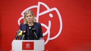 스웨덴 집권 사회민주당 나토 가입 지지…나토行 ‘청신호’