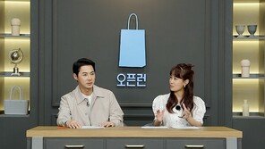 김지민 “김준호와 오마카세 데이트…‘하이엔드→엔트리’ 변심” 한탄