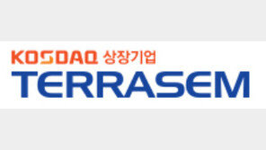 대규모 횡령까지 발생한 테라셈, 상폐 수순 밟나