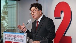 권성동 “윤재순, 잘못 있으면 제대로 사과해야…여론 살펴 결정”