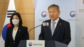 정부 “금품수수 등 불법 선거 철저 단속…공무원 선거 중립 실천”
