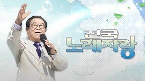 송해, 34년 진행 ‘전국노래자랑’ 떠나나…“예전같지 않다” 하차 의사