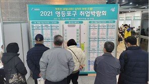 노인 근로자 97.6% “계속 일하고 싶어”…은퇴 희망 연령은 71세