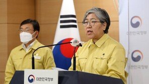 떠나는 정은경, ‘정치방역 했냐’는 질문에 “구별 적절치 않아”