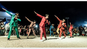 3년 만에 펼쳐지는 ‘몸짓의 향연’… 춘천시민들 열정 터뜨린다