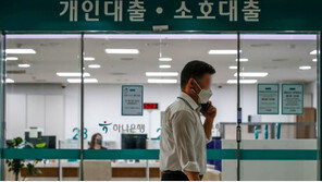 7월부터 1억 이상 대출자도 규제확대