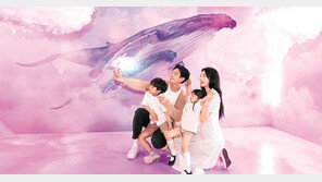 서울스카이 미디어아트전 ‘나는 고래’