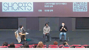 CJ문화재단 지원 단편영화 3편 전주국제영화제서 모두 수상 