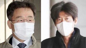 구속기한 만료 앞둔 김만배·남욱…오늘 추가 영장 심문