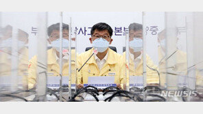 정부 “안착기 전환, 재유행 가능성·변이 등 종합 검토해 결정”