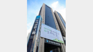 우리은행 50억 추가 횡령…은행 맞나 ‘곳곳에 구멍’
