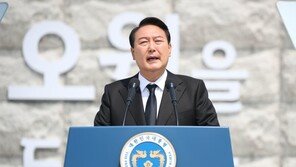 尹대통령, 5·18 기념사…“오월 정신은 국민 통합 주춧돌”