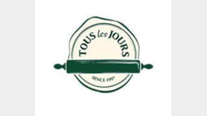 CJ푸드빌 뚜레쥬르, ESG 제품 확대…베지테리언 제품에 친환경 포장재도 적용