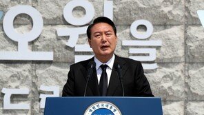 尹대통령 “오월 정신은 국민 통합 주춧돌” 5·18 기념사
