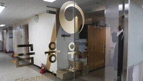 루나-테라 사태…금융당국, 코인 규제로 선회하나