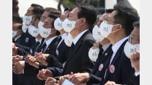 尹대통령, 5·18기념사 키워드는 ‘통합·자유·인권’…통합 행보 본격 시동