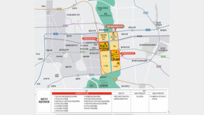  용산·세운지구 등 서울 원도심 개발 속도 붙는다