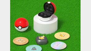 “갤버즈 너로 정했다”…삼성, 이번엔 ‘버즈2 포켓몬 패키지’ 선봬