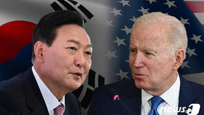 尹-바이든, 삼성반도체 평택공장 방문…환영만찬에 10대 그룹 총수 참석