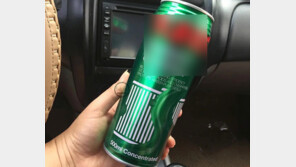 영락없는 맥주캔…무심코 마셨다가 사흘 입원 ‘위세척’ 