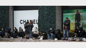 “트렌드 이끈다”…유통 대기업서 일찍 별 다는 MZ세대들