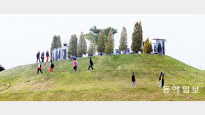 순천만 국가정원 걷기