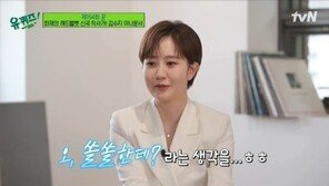 작사가 김수지 아나운서, 저작권료 얼마길래?…“월급 정도 쏠쏠”