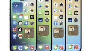 애플, 아이폰14·에어팟프로2 발표일은…9월13일?