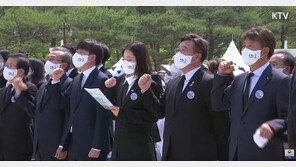 박지현, ‘임을 위한 행진곡’ 커닝 논란에 “2초 본건데 사진 찍혀”