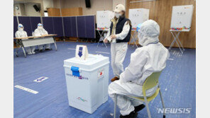 6·1지방선거 코로나 확진자 투표, 일반인 투표 후 6시30분부터