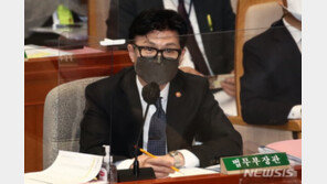 한동훈 “저도 연수원서 충실히 근무”…‘친문 좌천’ 지적 응수