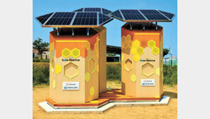 한화, 태양광 활용한 탄소저감 벌집 ‘솔라비하이브’ 선봬