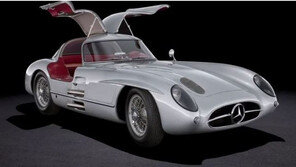 1809억원 가치 1955년 벤츠 쿠페…세계에서 가장 비싼 차 됐다