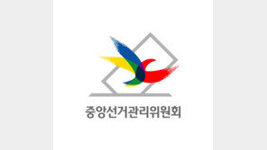 6·1 지방선거 확진자투표, 일반인 투표 후 오후 6시 30분부터