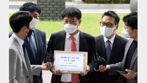 합수단, ‘루나·테라 사태’ 수사한다…1호 사건으로 배당