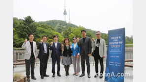 롯데홈쇼핑, 남산도서관에 ‘작은도서관’ 건립…폐현수막 업사이클링