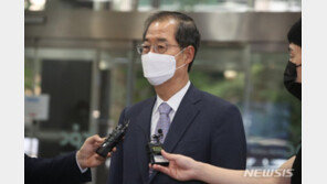 국민의힘, 한덕수 인준 막판 호소…“‘완전체 내각’ 위한 시대적 협치”