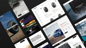 한국타이어, 브랜드·상품 웹사이트 개편