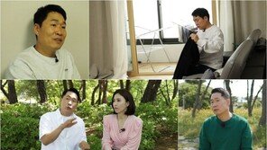 이창명, 이혼 14년간 숨긴 이유…“현 여친과 재혼하면 더 잘할 듯”