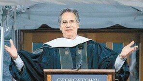 블링컨 美국무 “올브라이트는 내게 횃불 건넨 사람”