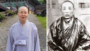 “제주불교 개척 봉려관 스님, 어느 그릇에도 담아낼 물같은 존재”