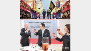 尹 “한미는 서로 훌륭한 친구” 건배사… 바이든 “같이 갑시다” 화답 