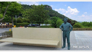 노무현 전 대통령 13주기 추도식…尹은 일정상 불참