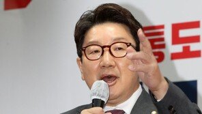 권성동 “민주, 최소한 염치 있다면 국힘에 법사위장 맡기라”