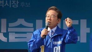 이재명, 계양을 초접전에 “당 지지율 급락…저라고 예외 아냐”