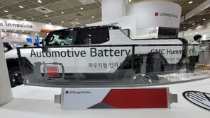 원자잿값 급등에 전기차 배터리가격도 오른다…“4년내 22% 상승”