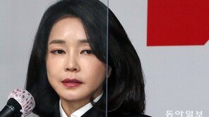 경찰, ‘허위 경력 의혹’ 김건희 여사 서면조사 진행