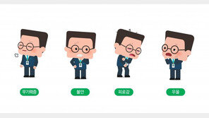 불면증에 무기력감… 코로나 후유증 어쩌죠?